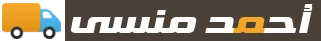 mansi-logo